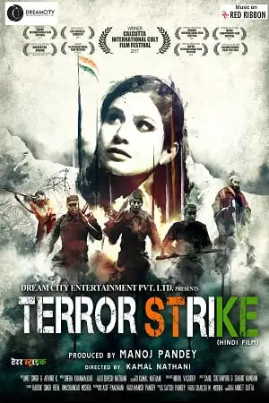 terror strike beyond boundaries 2018 , TheMoviesFlix - TheMoviesFlix.Digital