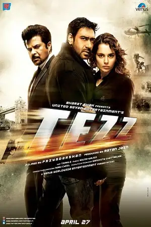 tezz 2012 , TheMoviesFlix - TheMoviesFlix.Digital