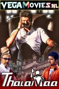 thalaivaa 2013 , TheMoviesFlix - TheMoviesFlix.Digital