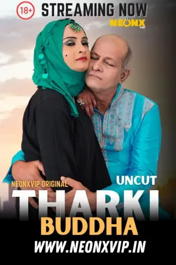 tharki buddha 2025 , TheMoviesFlix - TheMoviesFlix.Digital