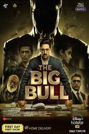 the big bull 2021 , TheMoviesFlix - TheMoviesFlix.Digital