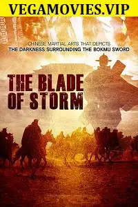 the blade of storm 2019 , TheMoviesFlix - TheMoviesFlix.Digital
