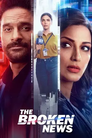 the broken news 2024 , TheMoviesFlix - TheMoviesFlix.Digital