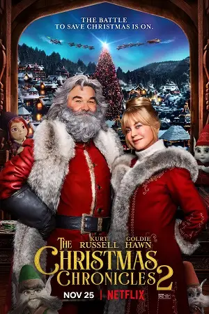 the christmas chronicles 2 2020 , TheMoviesFlix - TheMoviesFlix.Digital