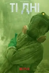 the days netflix original 2023 , TheMoviesFlix - TheMoviesFlix.Digital