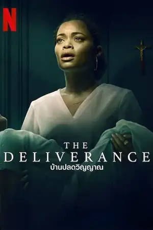 the deliverance netflix original 2024 , TheMoviesFlix - TheMoviesFlix.Digital
