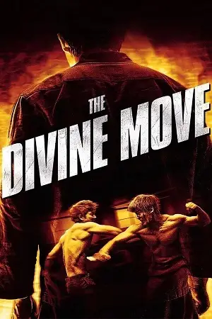 the divine move 2014 , TheMoviesFlix - TheMoviesFlix.Digital