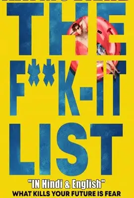 the f k it list 2020 , TheMoviesFlix - TheMoviesFlix.Digital