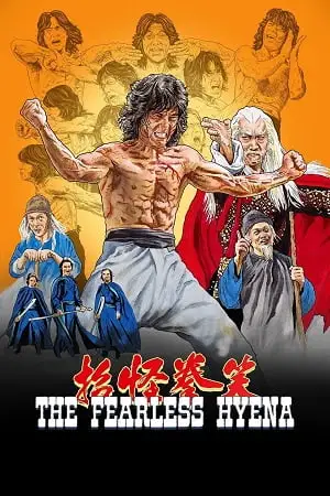 the fearless hyena 1979 , TheMoviesFlix - TheMoviesFlix.Digital