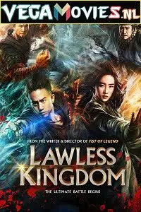 the four 2 2013 , TheMoviesFlix - TheMoviesFlix.Digital