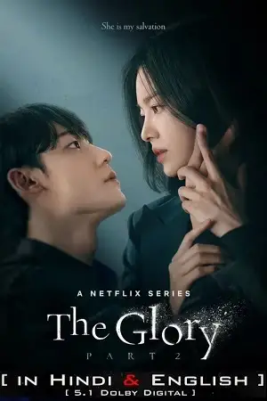 the glory netflix original season 1, TheMoviesFlix - TheMoviesFlix.Digital