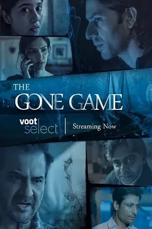the gone game 2020 , TheMoviesFlix - TheMoviesFlix.Digital