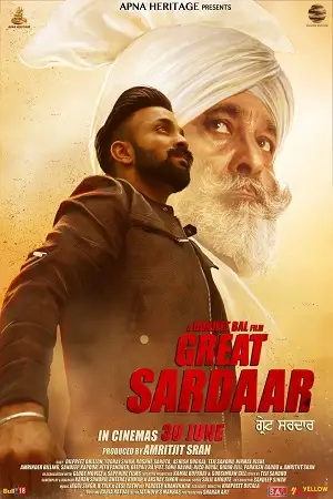 the great sardaar 2018 , TheMoviesFlix - TheMoviesFlix.Digital