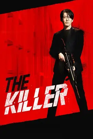 the killer a girl who deserves to die 2022 , TheMoviesFlix - TheMoviesFlix.Digital