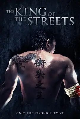 the king of the streets 2012 , TheMoviesFlix - TheMoviesFlix.Digital