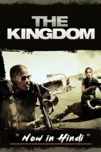 the kingdom 2007 , TheMoviesFlix - TheMoviesFlix.Digital