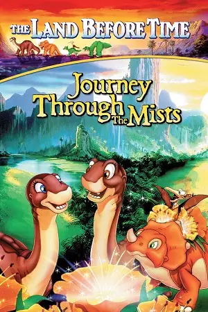 the land before time iv journey through the mists 1996 , TheMoviesFlix - TheMoviesFlix.Digital