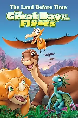 the land before time xii the great day of the flyers 2006 , TheMoviesFlix - TheMoviesFlix.Digital