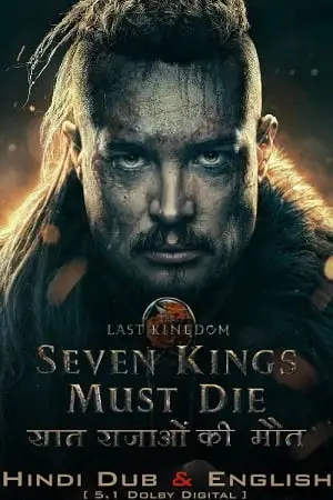 the last kingdom seven kings must die 2023 , TheMoviesFlix - TheMoviesFlix.Digital
