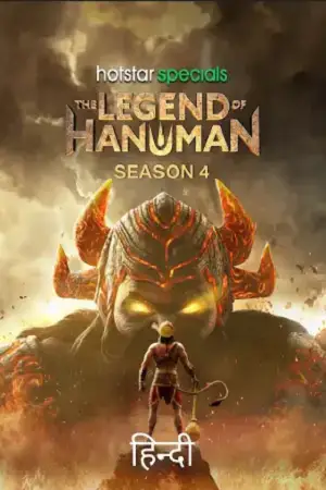 the legend of hanuman s04, TheMoviesFlix - TheMoviesFlix.Digital