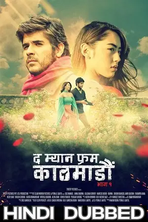 the man from kathmandu vol. 1 2019 , TheMoviesFlix - TheMoviesFlix.Digital
