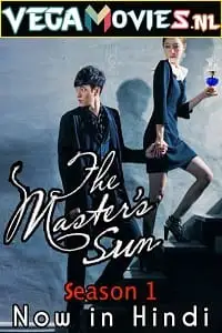 the master s sun 2013 , TheMoviesFlix - TheMoviesFlix.Digital