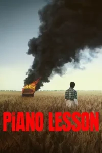 the piano lesson 2024 , TheMoviesFlix - TheMoviesFlix.Digital