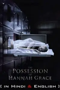 the possession of hannah grace 2018 , TheMoviesFlix - TheMoviesFlix.Digital