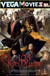 the prince and the 108 demons 2014 , TheMoviesFlix - TheMoviesFlix.Digital