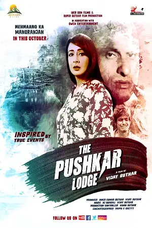 the pushkar lodge 2020 , TheMoviesFlix - TheMoviesFlix.Digital