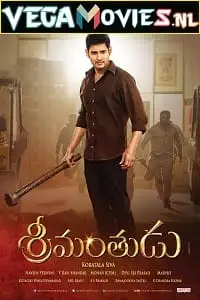 the real tevar srimanthudu 2015 , TheMoviesFlix - TheMoviesFlix.Digital