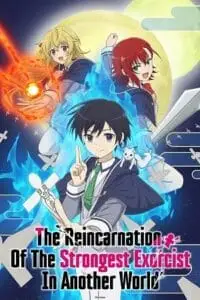 the reincarnation of the strongest exorcist in another world season 1, TheMoviesFlix - TheMoviesFlix.Digital