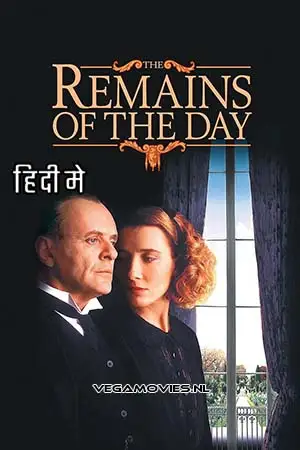 the remains of the day 1993 , TheMoviesFlix - TheMoviesFlix.Digital