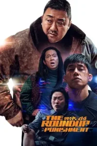 the roundup punishment 2024 , TheMoviesFlix - TheMoviesFlix.Digital
