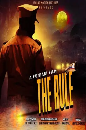 the rule 2021 , TheMoviesFlix - TheMoviesFlix.Digital
