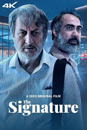 the signature 2024 , TheMoviesFlix - TheMoviesFlix.Digital