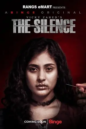 the silence 2023 , TheMoviesFlix - TheMoviesFlix.Digital