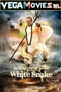 the sorcerer and the white snake 2011 , TheMoviesFlix - TheMoviesFlix.Digital