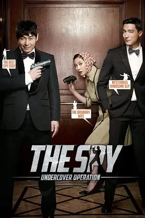 the spy undercover operation 2013 , TheMoviesFlix - TheMoviesFlix.Digital