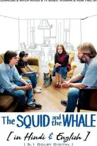 the squid and the whale 2005 , TheMoviesFlix - TheMoviesFlix.Digital