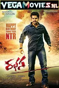 the super khiladi 2 rabhasa 2014 , TheMoviesFlix - TheMoviesFlix.Digital