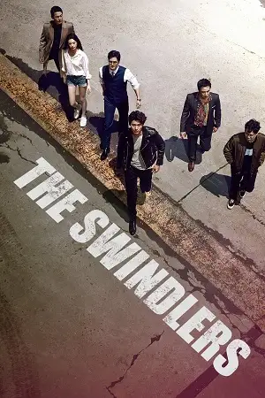 the swindlers 2017 , TheMoviesFlix - TheMoviesFlix.Digital