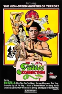 the tattoo connection 1978 , TheMoviesFlix - TheMoviesFlix.Digital