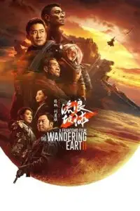 the wandering earth ii 2023 , TheMoviesFlix - TheMoviesFlix.Digital