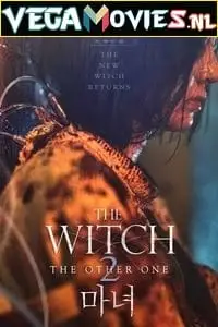 the witch part 2. the other one 2022 , TheMoviesFlix - TheMoviesFlix.Digital