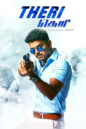 theri 2016 , TheMoviesFlix - TheMoviesFlix.Digital
