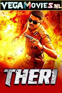 theri 2016 , TheMoviesFlix - TheMoviesFlix.Digital