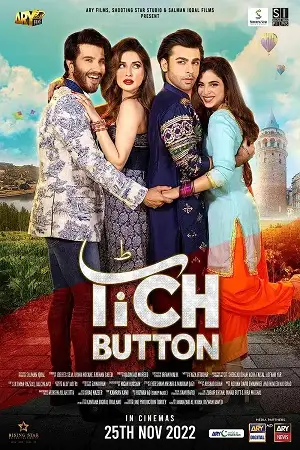 tich button 2022 , TheMoviesFlix - TheMoviesFlix.Digital