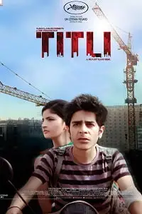 titli 2014 , TheMoviesFlix - TheMoviesFlix.Digital