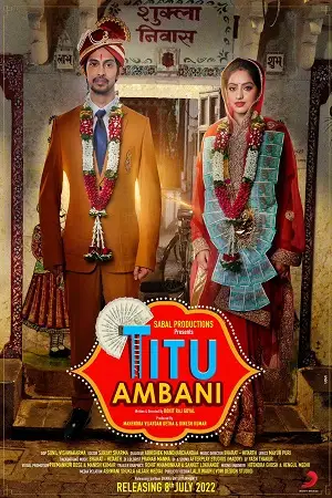 titu ambani 2022 , TheMoviesFlix - TheMoviesFlix.Digital